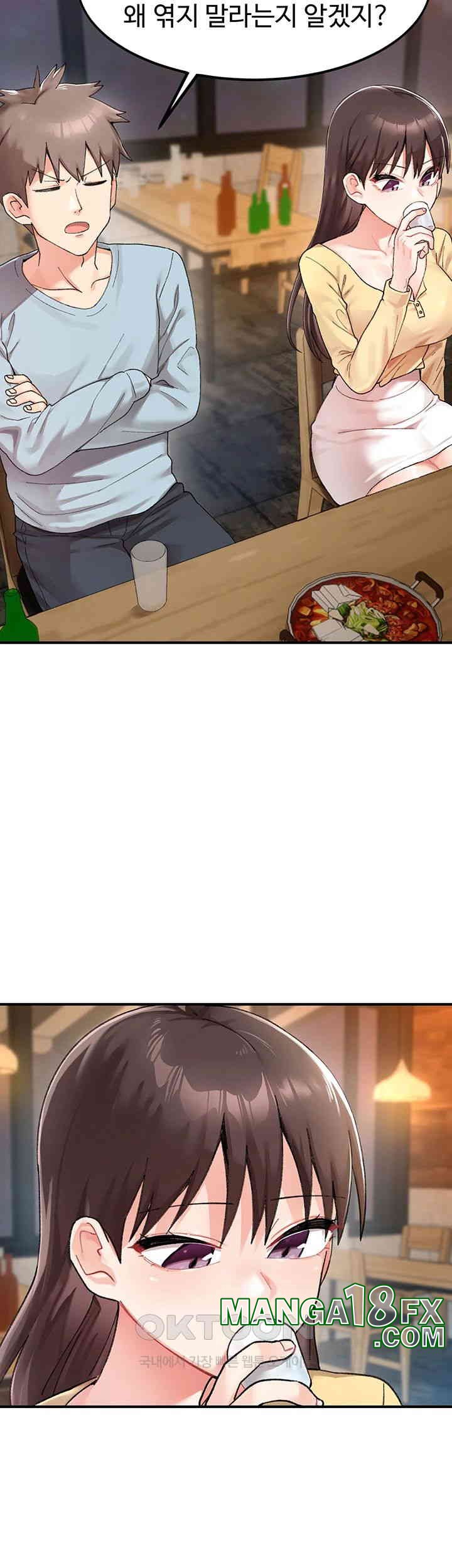 Doppelganger Female Friends Raw - Chapter 1 [photo 13] - MangaPorn