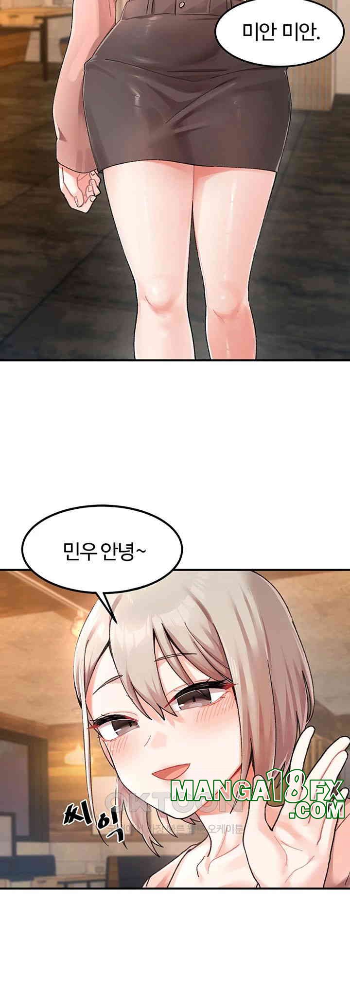 Doppelganger Female Friends Raw - Chapter 1 [photo 15] - MangaPorn