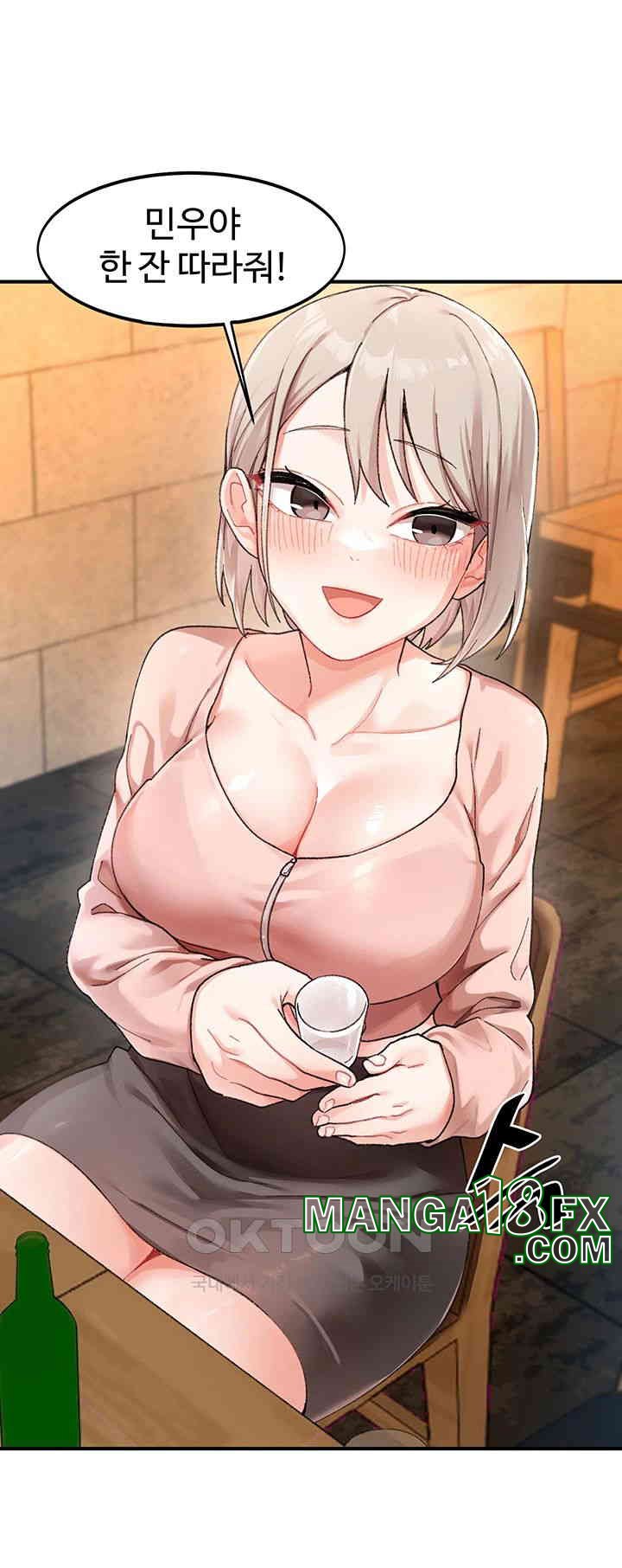 Doppelganger Female Friends Raw - Chapter 1 [photo 17] - MangaPorn