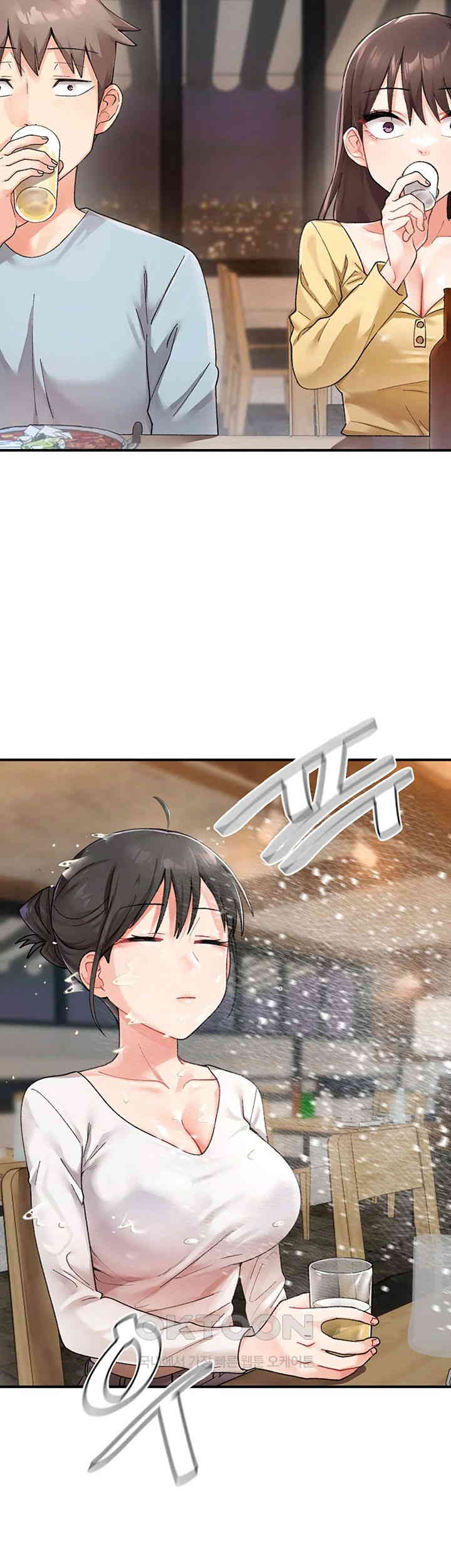 Doppelganger Female Friends Raw - Chapter 1 [photo 2] - MangaPorn