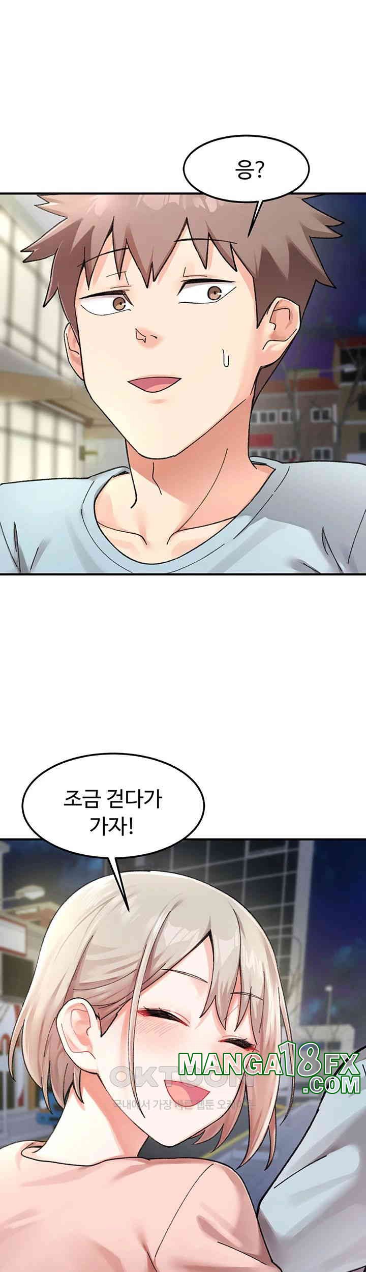 Doppelganger Female Friends Raw - Chapter 1 [photo 33] - MangaPorn