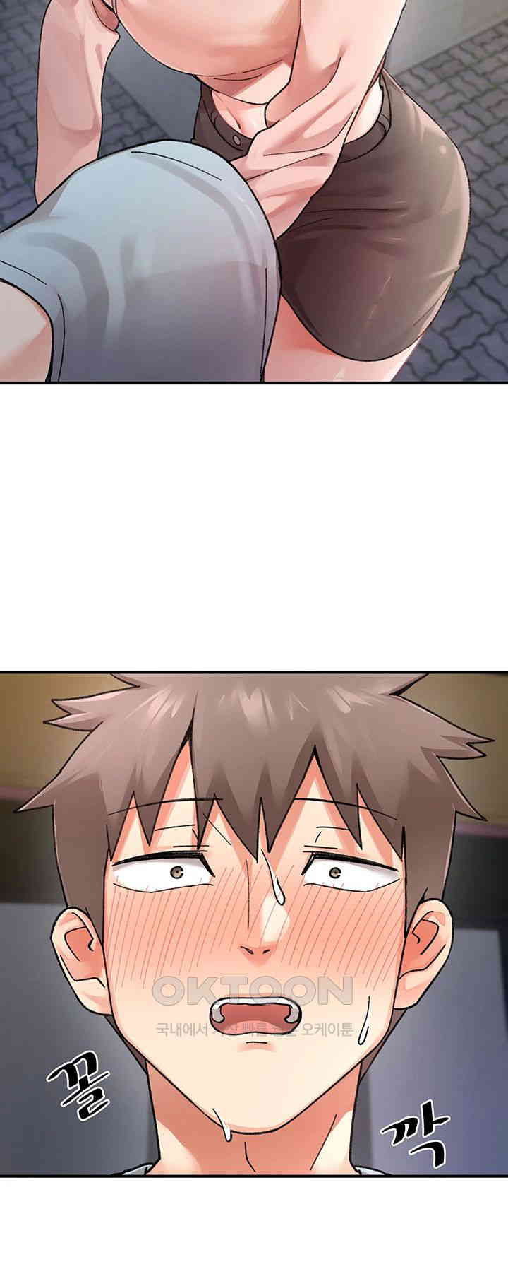 Doppelganger Female Friends Raw - Chapter 1 [photo 48] - MangaPorn