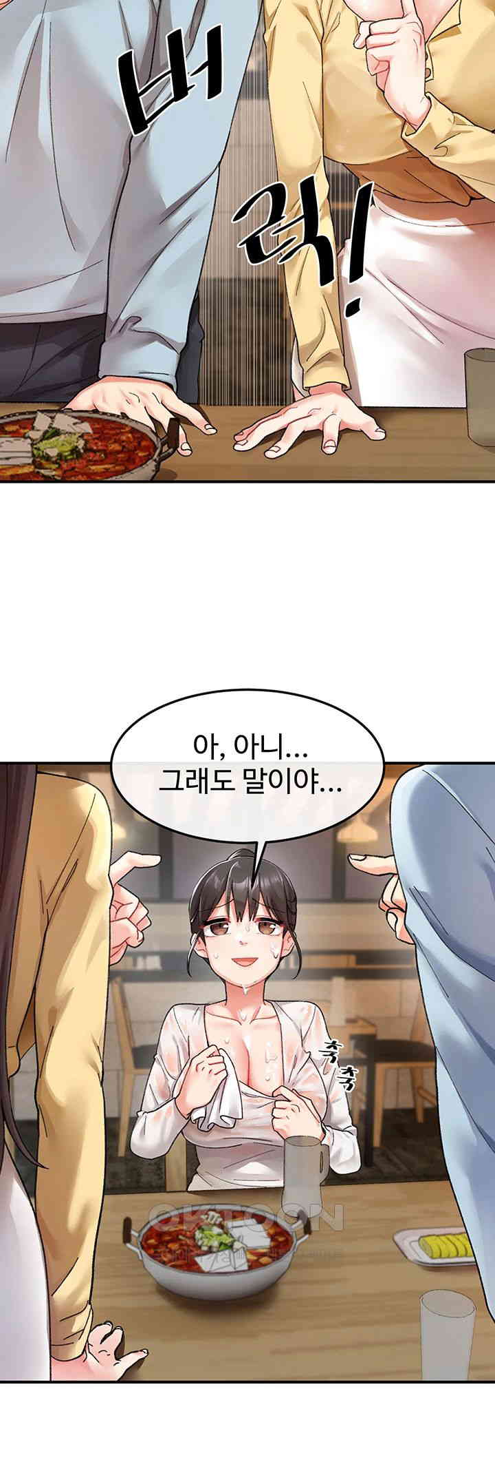 Doppelganger Female Friends Raw - Chapter 1 [photo 5] - MangaPorn