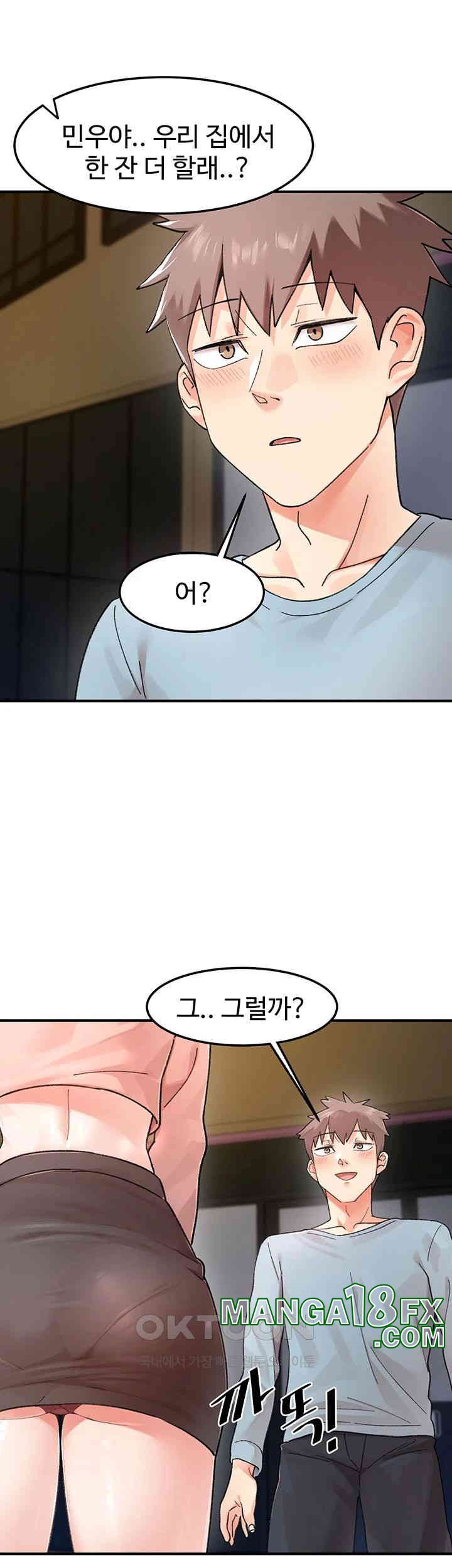 Doppelganger Female Friends Raw - Chapter 1 [photo 51] - MangaPorn