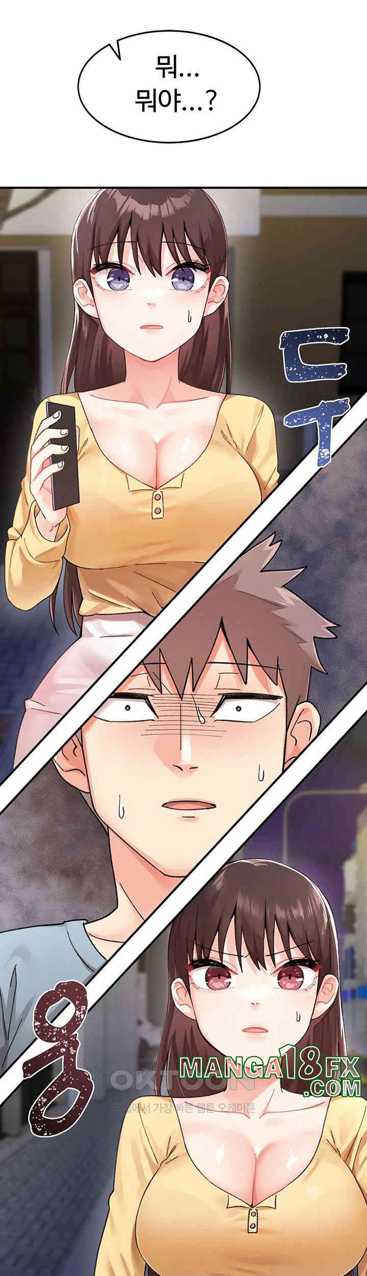 Doppelganger Female Friends Raw - Chapter 1 [photo 71] - MangaPorn