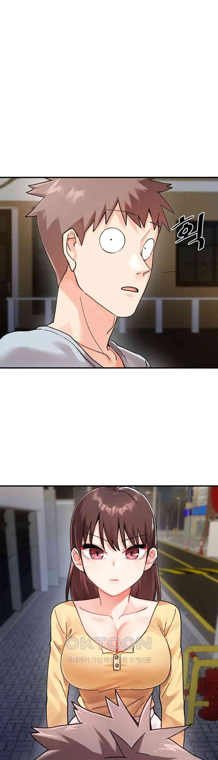 Doppelganger Female Friends Raw - Chapter 2 [photo 1] - MangaPorn