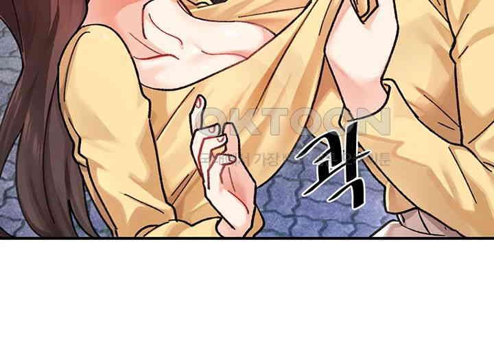 Doppelganger Female Friends Raw - Chapter 2 [photo 33] - MangaPorn