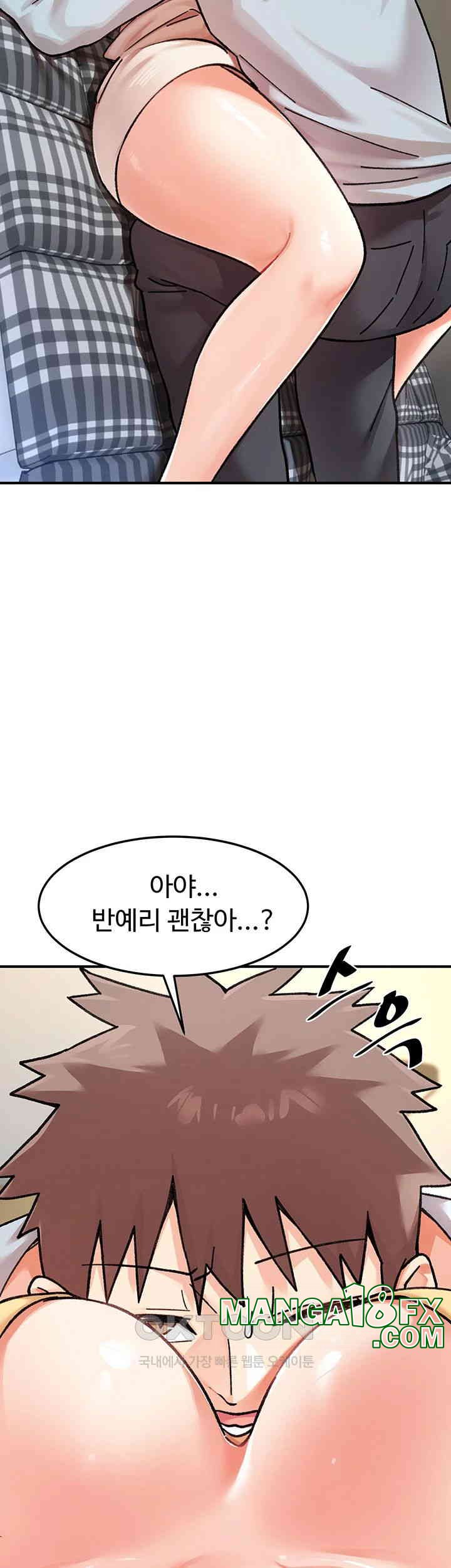 Doppelganger Female Friends Raw - Chapter 2 [photo 43] - MangaPorn