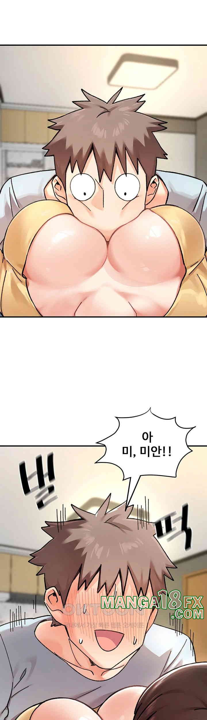 Doppelganger Female Friends Raw - Chapter 2 [photo 45] - MangaPorn