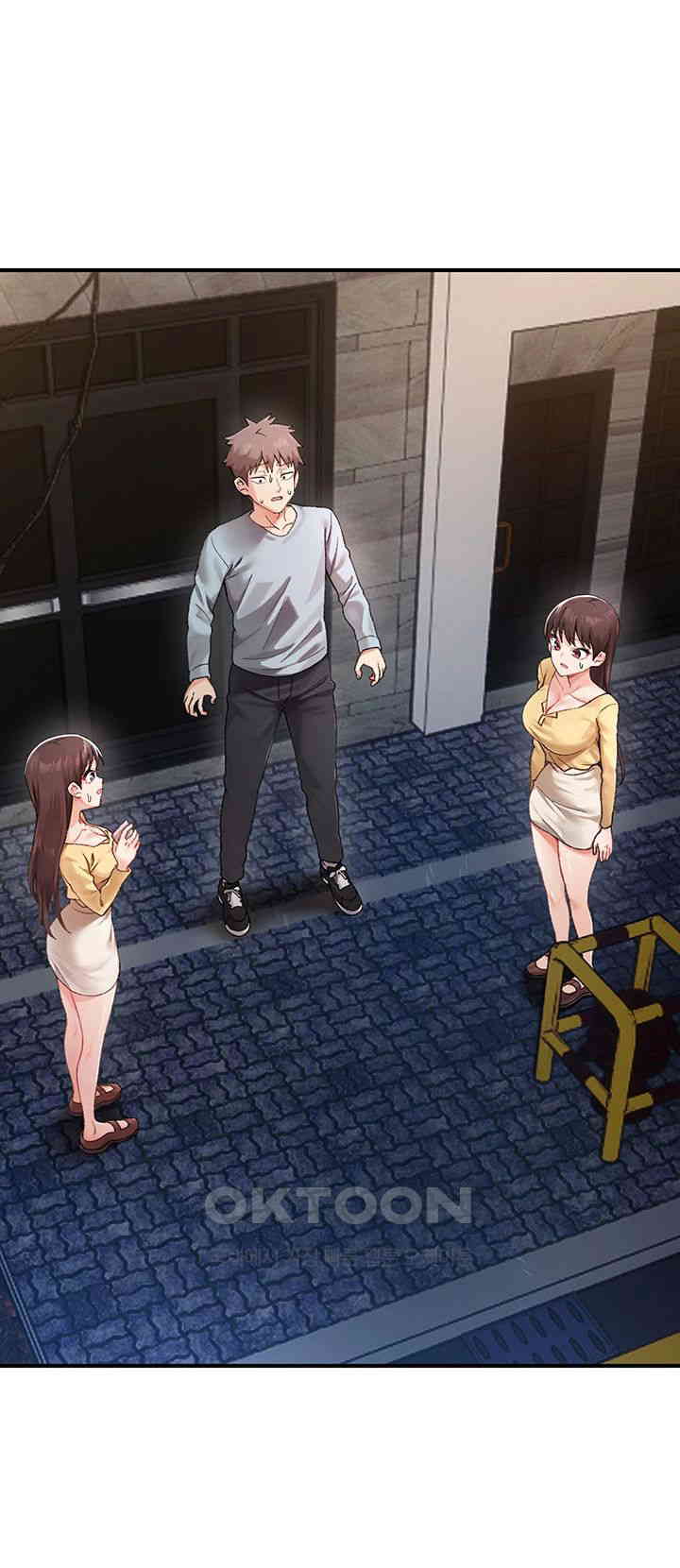 Doppelganger Female Friends Raw - Chapter 2 [photo 5] - MangaPorn