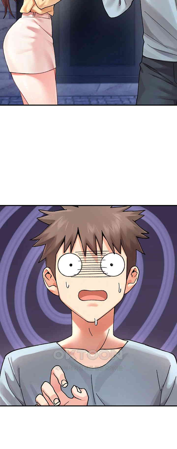 Doppelganger Female Friends Raw - Chapter 2 [photo 7] - MangaPorn