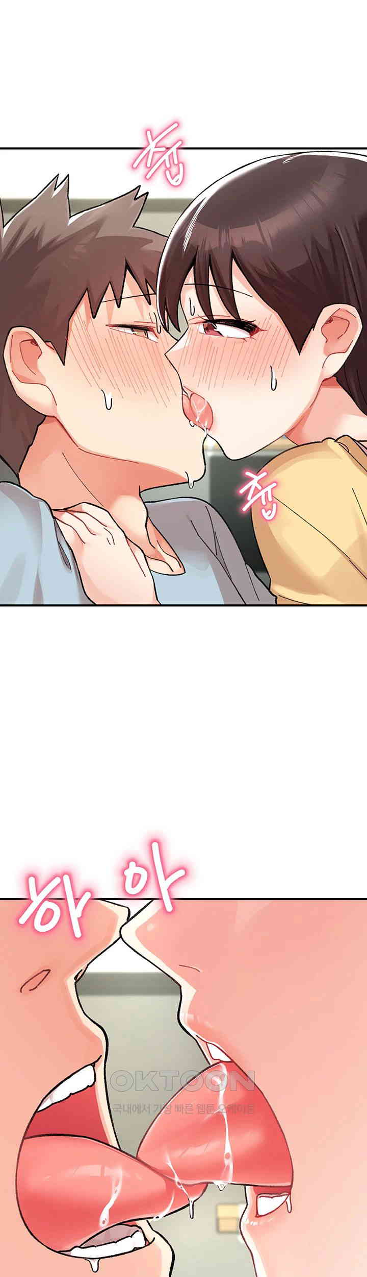 Doppelganger Female Friends Raw - Chapter 3 [photo 15] - MangaPorn