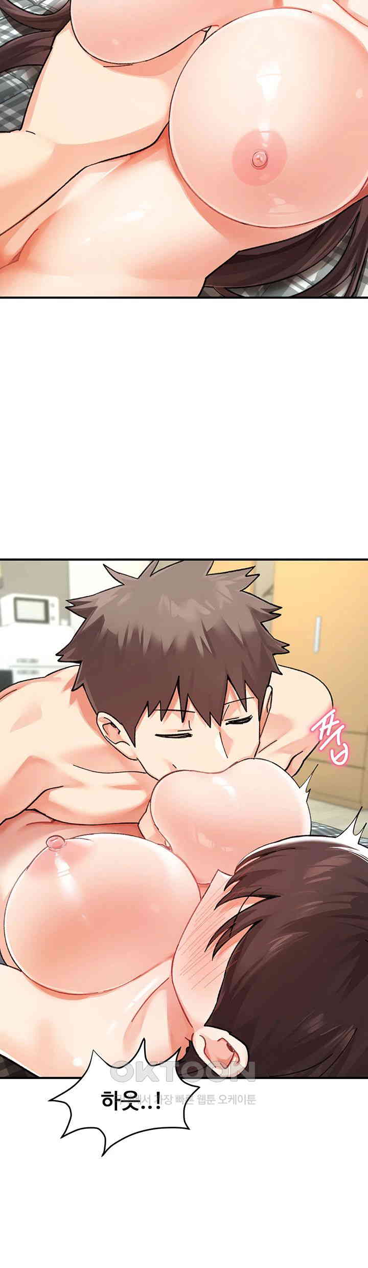 Doppelganger Female Friends Raw - Chapter 3 [photo 20] - MangaPorn