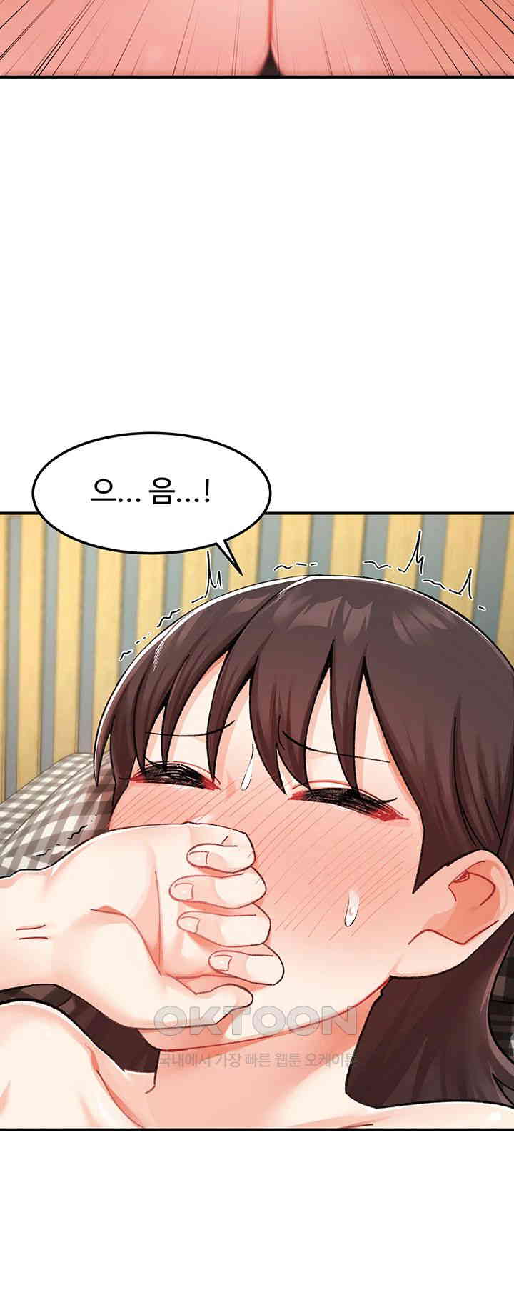 Doppelganger Female Friends Raw - Chapter 3 [photo 22] - MangaPorn