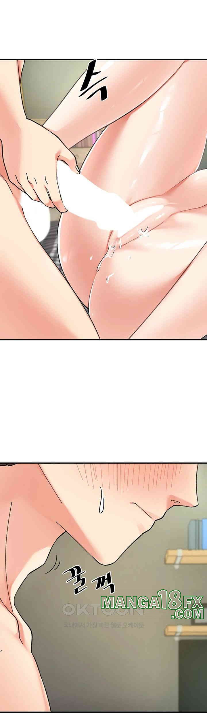 Doppelganger Female Friends Raw - Chapter 3 [photo 28] - MangaPorn