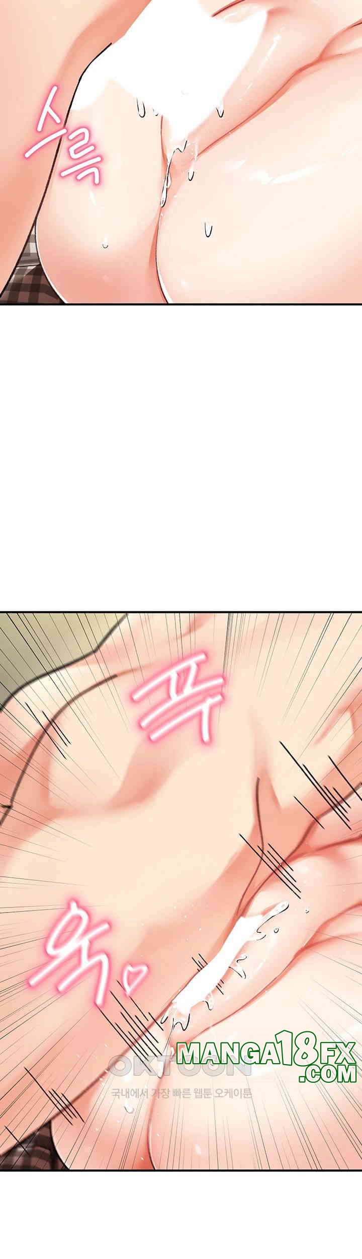 Doppelganger Female Friends Raw - Chapter 3 [photo 38] - MangaPorn