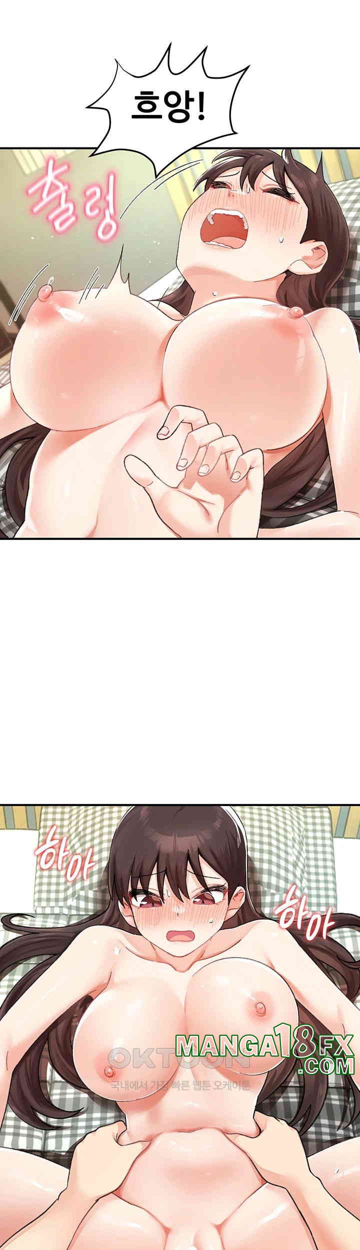 Doppelganger Female Friends Raw - Chapter 3 [photo 39] - MangaPorn