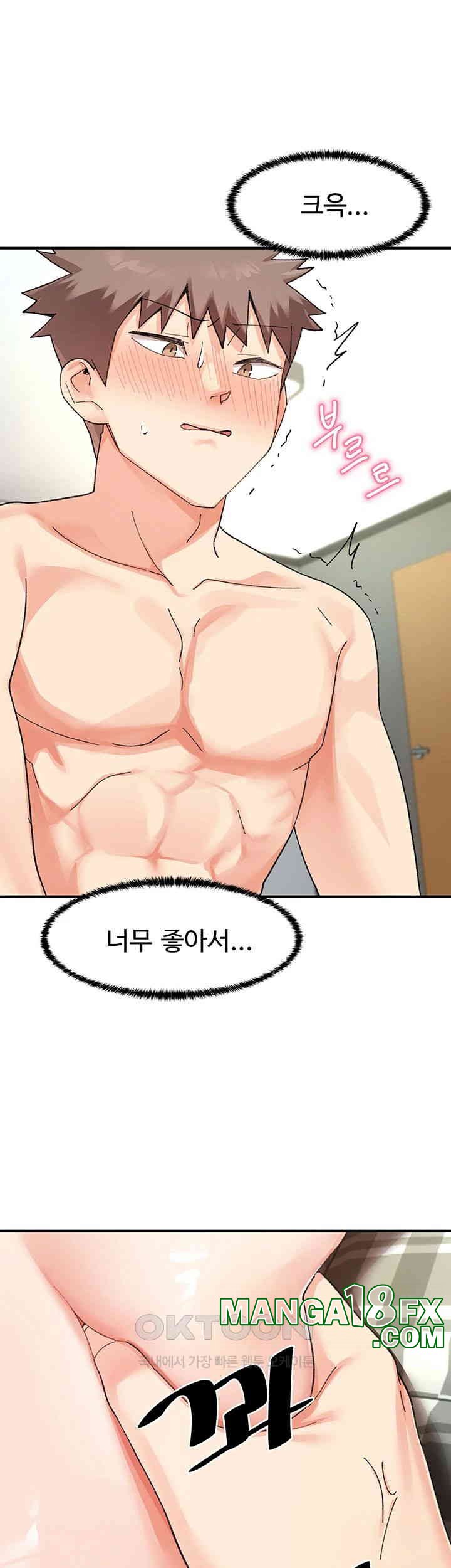 Doppelganger Female Friends Raw - Chapter 3 [photo 45] - MangaPorn