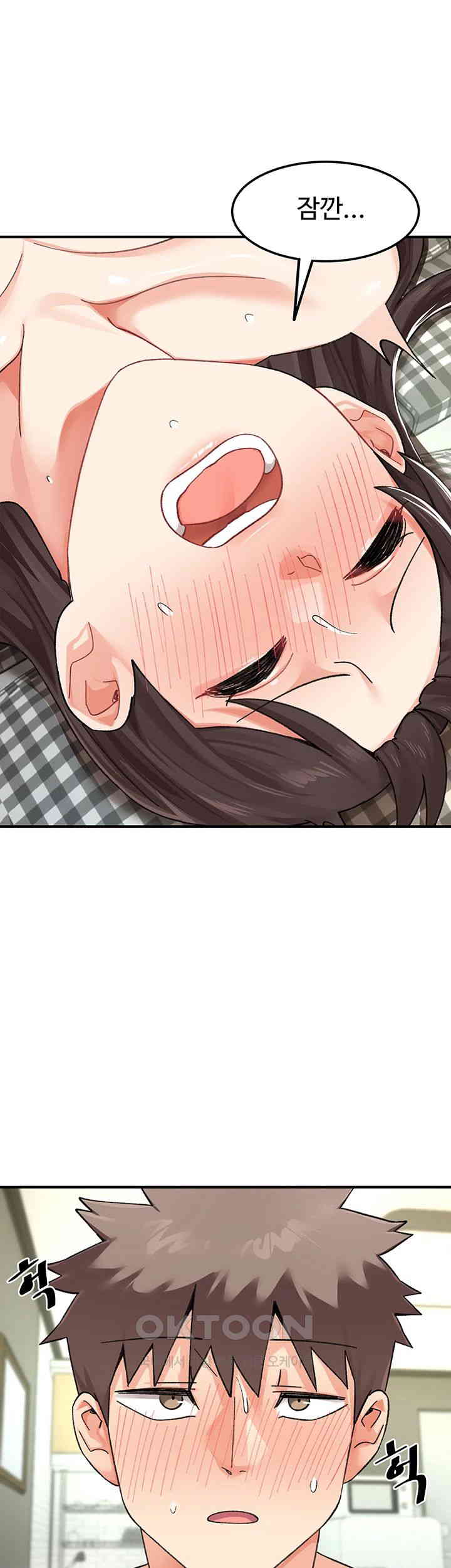 Doppelganger Female Friends Raw - Chapter 3 [photo 54] - MangaPorn