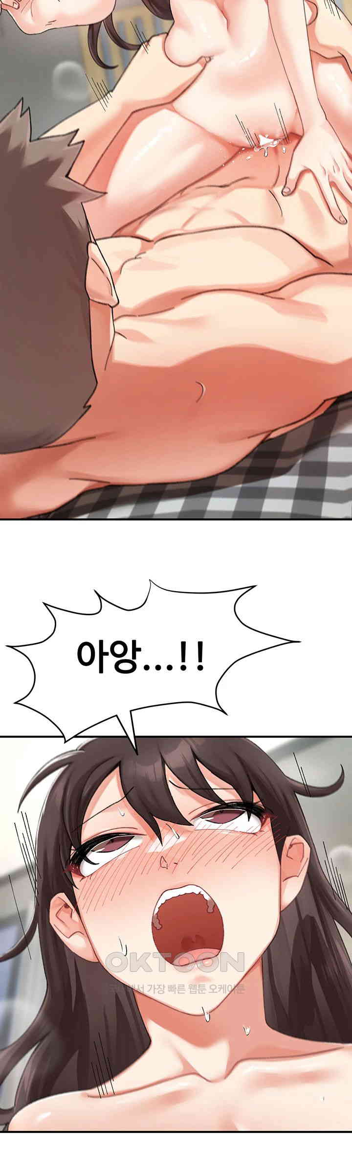 Doppelganger Female Friends Raw - Chapter 4 [photo 19] - MangaPorn