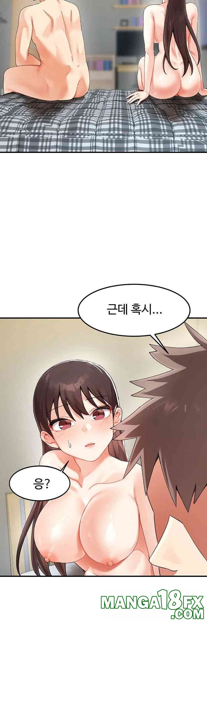 Doppelganger Female Friends Raw - Chapter 4 [photo 29] - MangaPorn