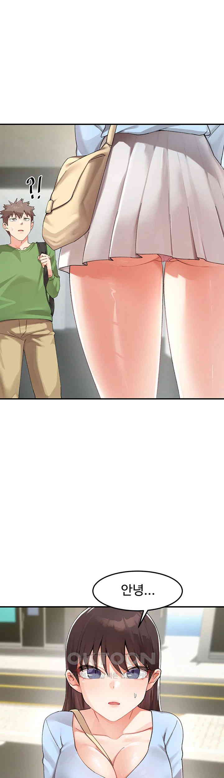 Doppelganger Female Friends Raw - Chapter 4 [photo 39] - MangaPorn