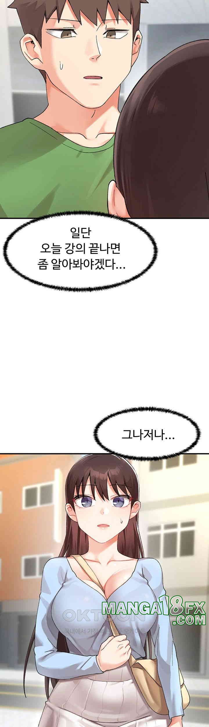 Doppelganger Female Friends Raw - Chapter 4 [photo 44] - MangaPorn