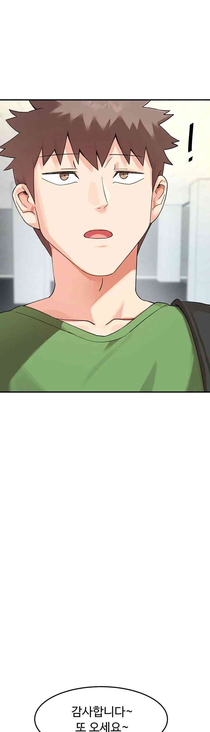 Doppelganger Female Friends Raw - Chapter 4 [photo 46] - MangaPorn