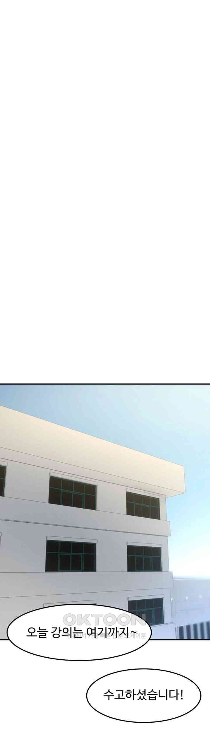 Doppelganger Female Friends Raw - Chapter 4 [photo 52] - MangaPorn