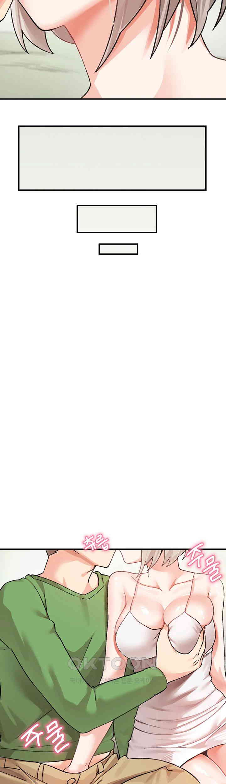 Doppelganger Female Friends Raw - Chapter 5 [photo 54] - MangaPorn