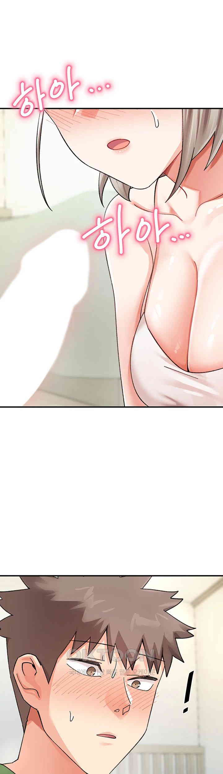 Doppelganger Female Friends Raw - Chapter 5 [photo 61] - MangaPorn