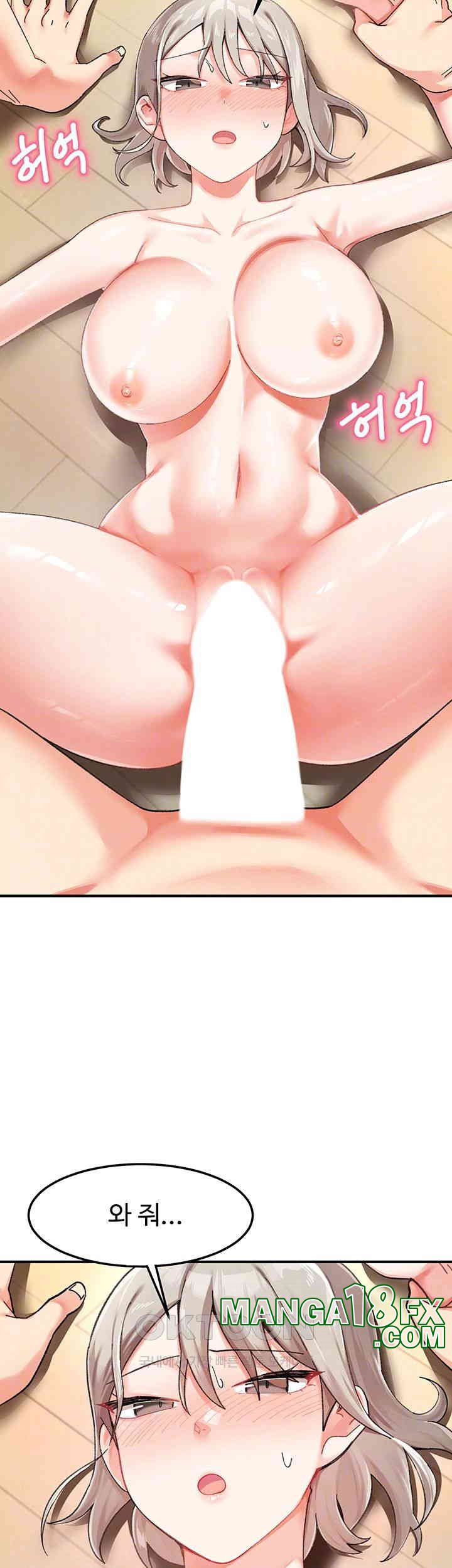 Doppelganger Female Friends Raw - Chapter 5 [photo 9] - MangaPorn