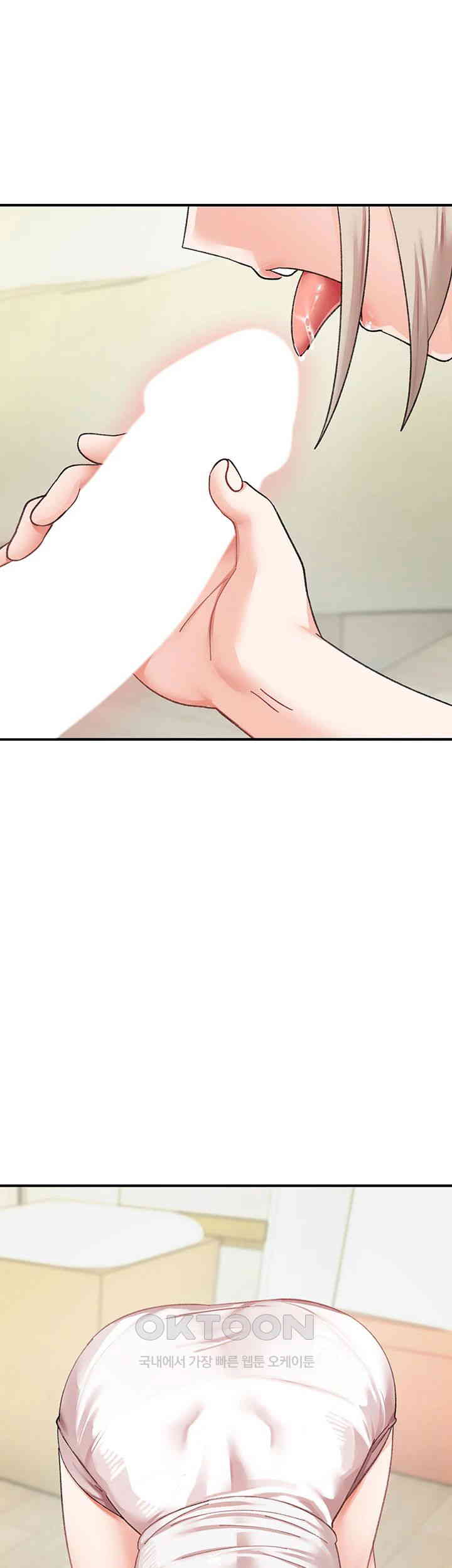 Doppelganger Female Friends Raw - Chapter 6 [photo 1] - MangaPorn