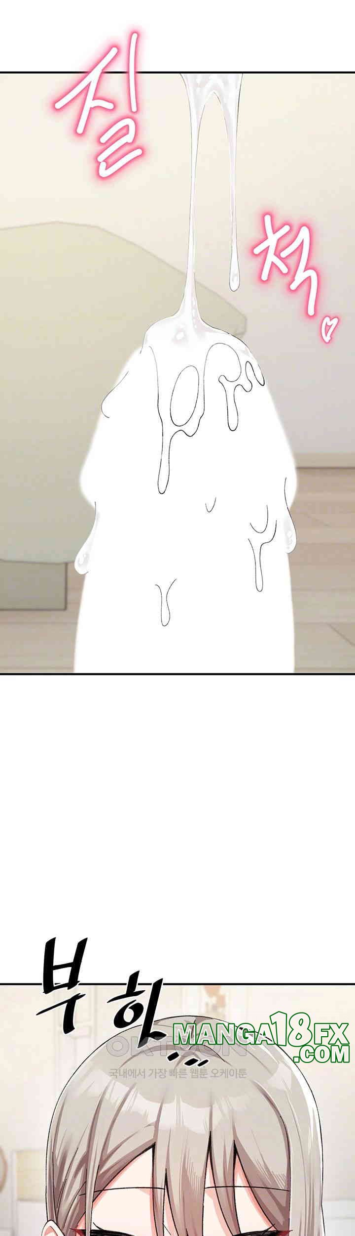 Doppelganger Female Friends Raw - Chapter 6 [photo 14] - MangaPorn