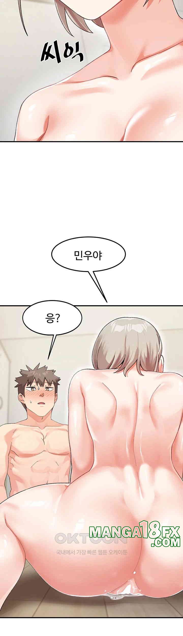 Doppelganger Female Friends Raw - Chapter 6 [photo 31] - MangaPorn