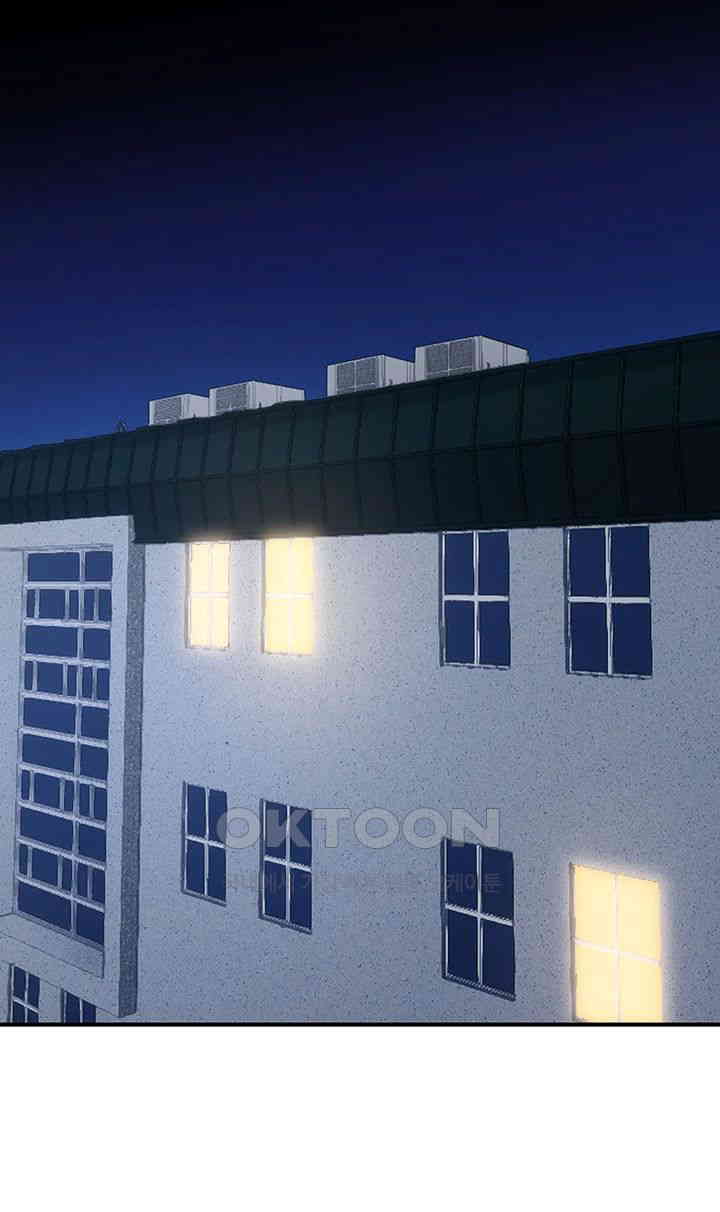 Doppelganger Female Friends Raw - Chapter 6 [photo 46] - MangaPorn