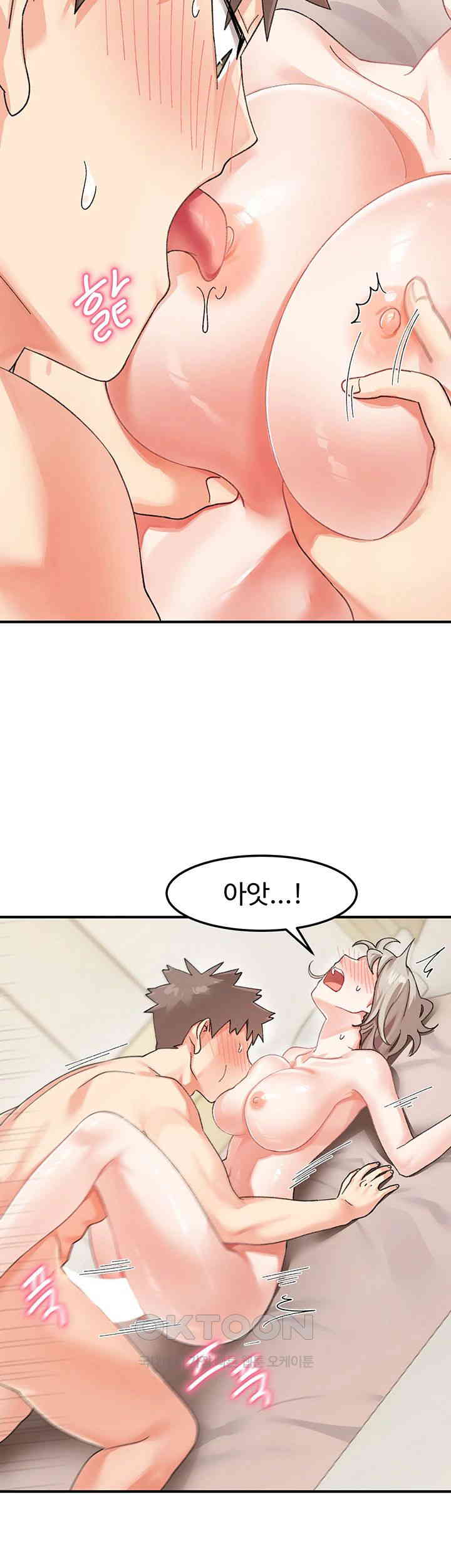 Doppelganger Female Friends Raw - Chapter 6 [photo 58] - MangaPorn