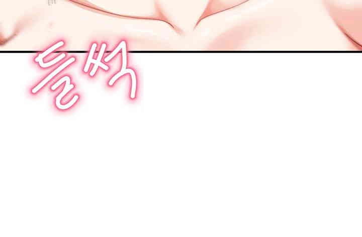 Doppelganger Female Friends Raw - Chapter 7 [photo 11] - MangaPorn