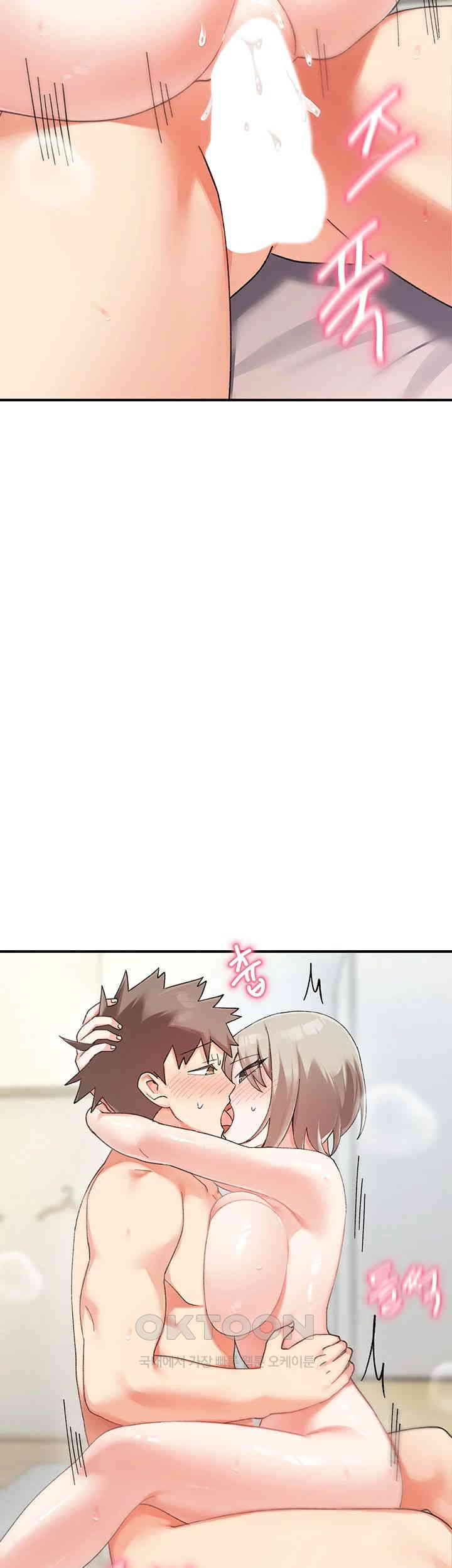 Doppelganger Female Friends Raw - Chapter 7 [photo 18] - MangaPorn