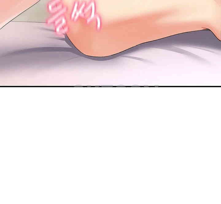 Doppelganger Female Friends Raw - Chapter 7 [photo 19] - MangaPorn