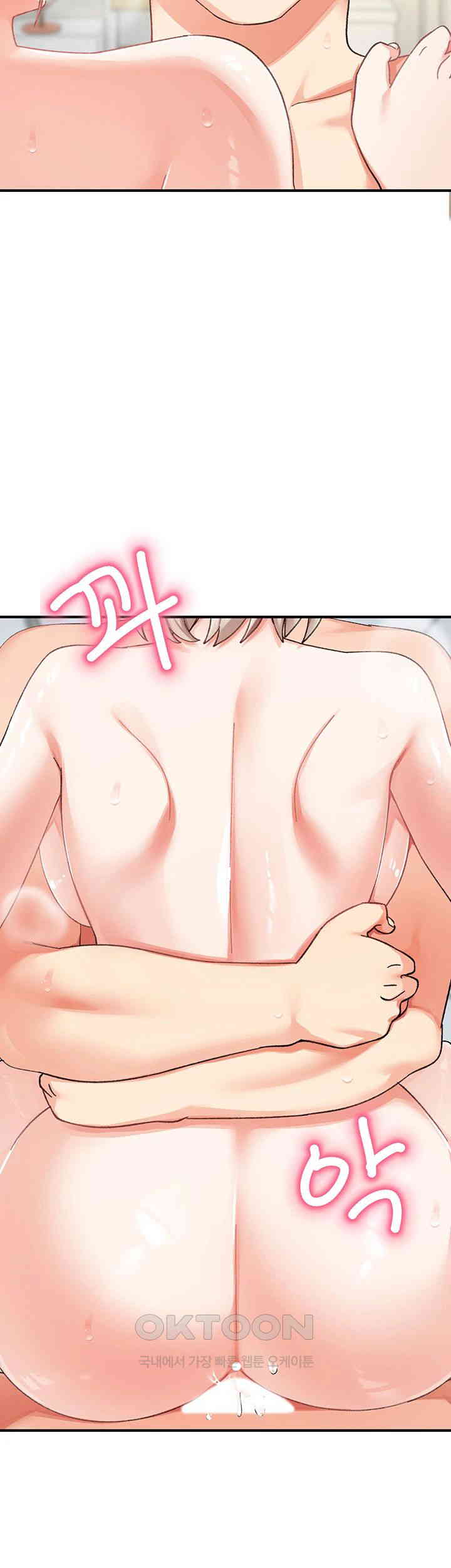 Doppelganger Female Friends Raw - Chapter 7 [photo 23] - MangaPorn