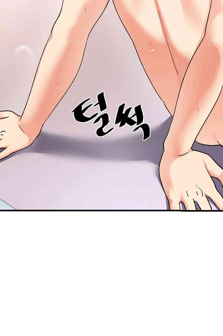 Doppelganger Female Friends Raw - Chapter 7 [photo 30] - MangaPorn