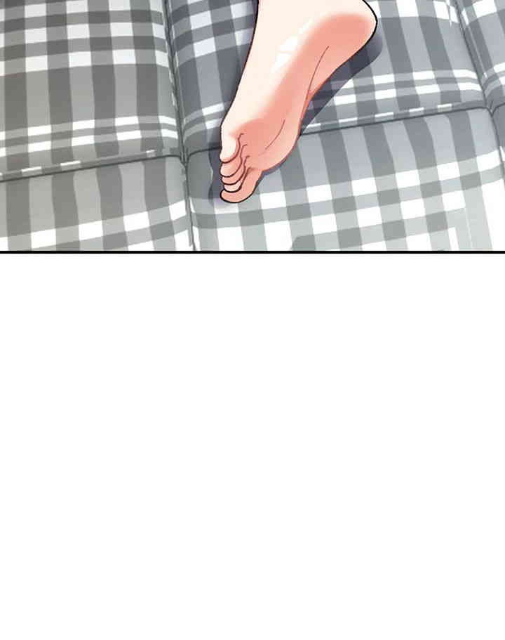 Doppelganger Female Friends Raw - Chapter 7 [photo 44] - MangaPorn