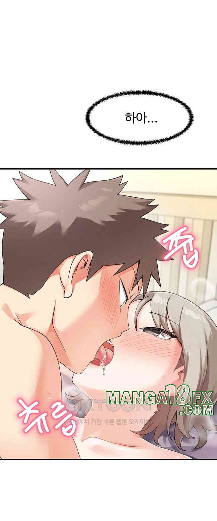 Doppelganger Female Friends Raw - Chapter 7 [photo 5] - MangaPorn