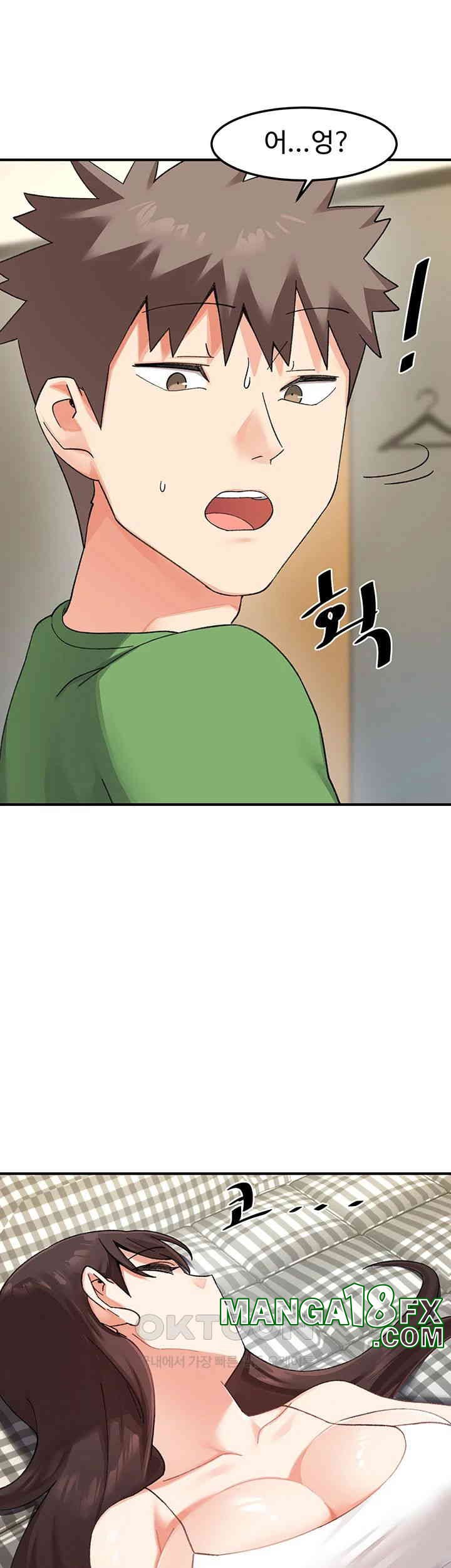 Doppelganger Female Friends Raw - Chapter 7 [photo 54] - MangaPorn