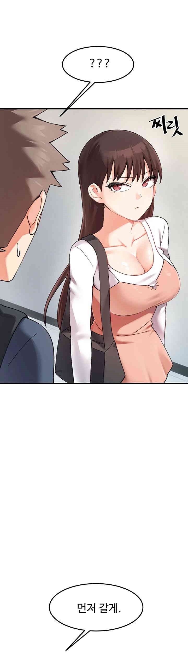 Doppelganger Female Friends Raw - Chapter 8 [photo 10] - MangaPorn