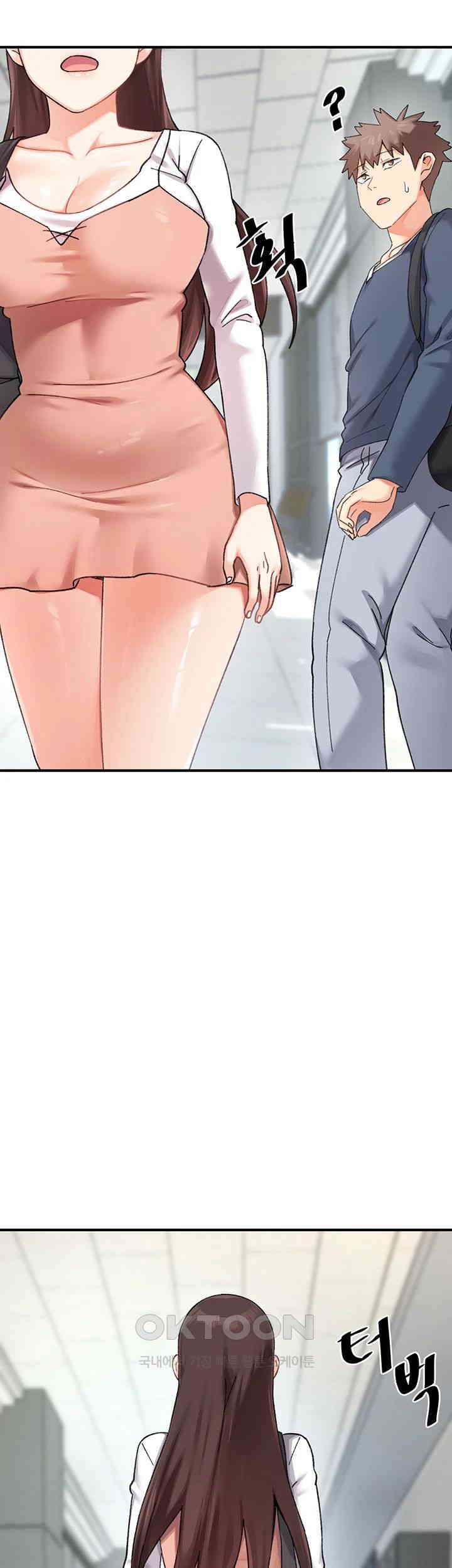 Doppelganger Female Friends Raw - Chapter 8 [photo 11] - MangaPorn