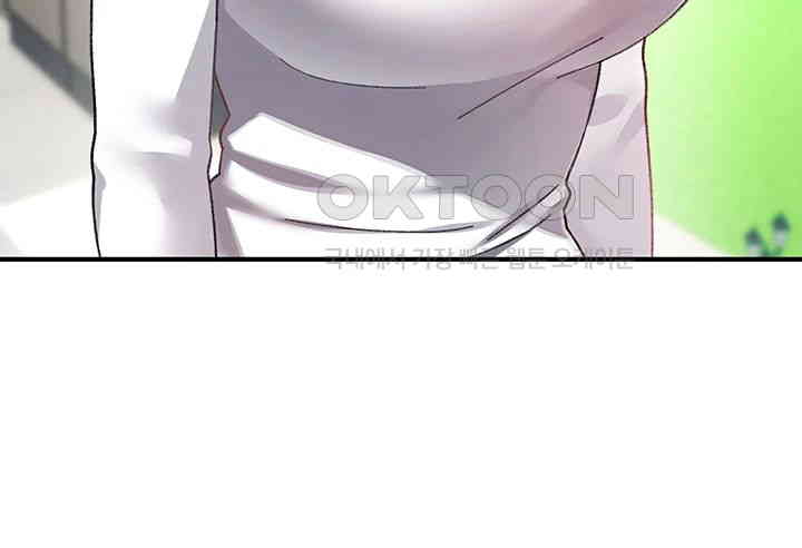 Doppelganger Female Friends Raw - Chapter 8 [photo 18] - MangaPorn