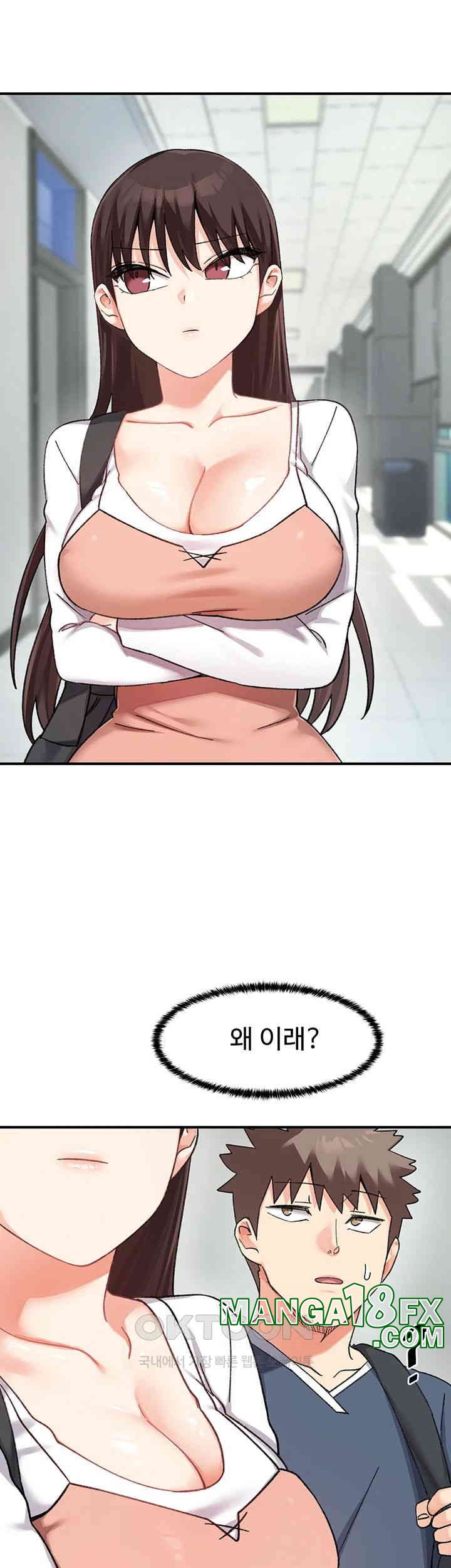 Doppelganger Female Friends Raw - Chapter 8 [photo 35] - MangaPorn