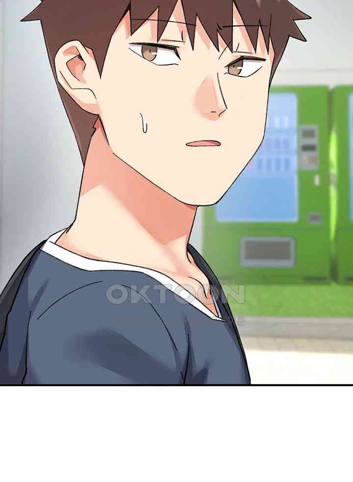 Doppelganger Female Friends Raw - Chapter 8 [photo 39] - MangaPorn